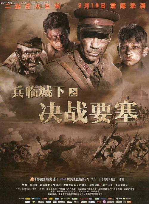 办假的雷丁大学文凭